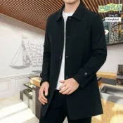 芒果名品 【顯瘦遮肚】男士風衣 春秋風衣 中長款風衣 外套男 大碼男裝 歐美潮流 氣質立領 寬鬆版型 大碼男士專屬 春秋季穿搭