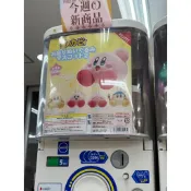 卡比之星扭蛋 卡比 扭蛋 卡比 瓦豆魯迪 玩偶吊飾 質感好~附殼