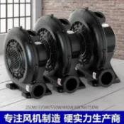 金牌五金工具 拱門風機充氣拱門鼓風機充氣城堡蹦床風機氣模彩虹門鼓風機550w37[DD1218001]