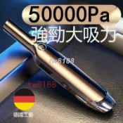 楓幕百貨 全館精品小型吸塵器 車用吸塵器 高吸力 輕鬆吸塵 米家無線吸塵器 手持吸塵器 無線吸塵器 小米吸塵器 居家吸塵 便攜