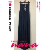 Forever21 緞面平口渡假洋裝（飄逸褲裝） 💕僅下水❤️