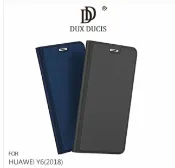 SHOW數位 DUX DUCIS HUAWEI Y6(2018) SKIN Pro 皮套