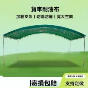 免運開票 客製雨棚 廠家直銷帆布大棚 特厚折疊遮陽防雨停車棚耐用耐曬酒席大棚遮雨帳篷 車棚 停車棚 傢用移動車庫