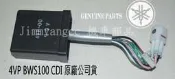 BWS100 4VP CDI 公司品 電子點火 NTD3200