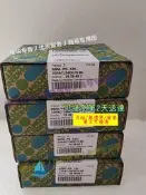 【量打渴優惠】菲尼克斯繼氣mINI-PS-120-230AC/24dC/0.65訂貨號:29384970員裝政榀