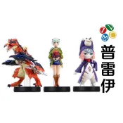 【amiibo】amiibo 魔物獵人 物語 2：破滅之翼系列【普雷伊】