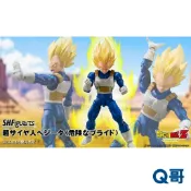 萬代 BANDAI 代理版 S.H.F SHF 七龍珠Z 超級賽亞人貝吉達 危險的驕傲 七龍珠 貝吉達 公仔 模型 Q哥
