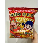 【黑薪商行】乖乖 X 大黑松小倆口 聯名 拜財神 好乖乖 元首館 花生 口味 迷你財神廟 花生口味 乖乖 玉米脆條52克
