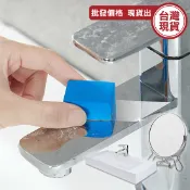 清潔磚 玻璃油膜 鏡面擦 玻璃擦 萬用魔力玻璃海綿擦 油膜去除 拋光海綿 拋光棉 拋光磚 玻璃鍍膜《城堡生活家居》