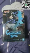 萬代廠+火影+Combination+Battle++宇