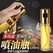 【現貨免運】油瓶噴油瓶調味瓶噴油罐油壺油罐分裝瓶玻璃瓶醬料瓶噴瓶噴霧瓶玻璃噴霧瓶噴霧罐氣柵鍋
