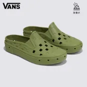 Vans MTE Slip-On Mule TRK 橄欖綠色懶人拖鞋