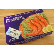 【禧福水產】阿根廷檸檬牌生食級天使紅蝦L1/L2◇$特價1149元/盒/2kg◇最低價日本料理燒烤熱炒居酒屋無菜單