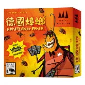 德國蟑螂 KAKERLAKEN POKER 繁體中文版 高雄龐奇桌遊 桌上遊戲專賣 新天鵝堡