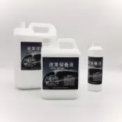 皮革保養液 Leather Conditioner 500ml 2L 4L 皮椅保養 皮革清潔 水性皮革油 皮革乳 福士