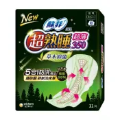 蘇菲超熟睡草本抑菌超薄 35cm11片(新舊包裝更換)【三友藥妝Tomod's】