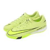 Nike 足球鞋 Zoom Vapor 16 Academy IC 男鞋 室內足球鞋 氣墊 FQ8434-300
