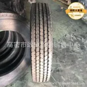 【可開發票】【精選】全鋼卡車輪胎8/9/10/11/12/13R22.5 11R24.5 9.5R17.5真空胎【满额免