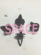 三菱 SPACE GEAR COLT PLUS 百利 內規板扣 內規扣 內龜板扣 保桿扣 戶定扣 擋泥板扣 護板扣 卡扣