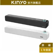 KINYO 官方旗艦店 【KINYO】藍牙5.0聲霸音箱(BTS-735) 音響 藍芽喇叭 喇叭 讀卡 ｜一年保固
