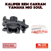 山葉 原裝 Yamaha Mio Soul 碟剎卡鉗 Mio Soul 摩托車剎車卡鉗 14D-F580U-00 原裝贈