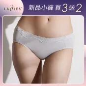 蕾黛絲-抑菌紗中腰內褲M-EEL 淺灰｜D765943 FU