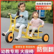 【免運】幼兒園早敎三輪車 兒童腳踏車 幼敎玩具車 小孩腳蹬車 男女寶寶 單人車-TB