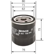 (店+)【BOSCH 博世】P 2056機油濾芯 機油濾清器 機油芯 FISTA FOCUS CX-5 MAZDA 3 KUGA 適用(P 2056機油濾芯)