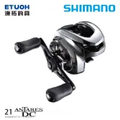 SHIMANO 21 ANTARES DC [漁拓釣具] [兩軸捲線器]