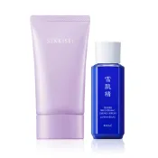 KOSE 高絲 雪肌精 漾活 UV 全效防禦飾底乳組【佳瑪】妝前乳
