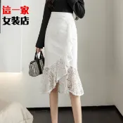 NN設計感職業裙中長款緊身包臀高腰修身半身裙女｜OL上班蕾絲魚尾裙｜顯瘦氣質通勤裙｜春夏秋冬百搭職場穿搭