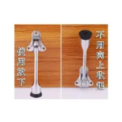 (店+)馬蹄橡膠門檔 門阻踏式門檔 定位器 隨意停門檔 活動擺門器 門碰 活動擺門器