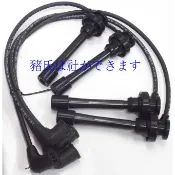 ※豬氏會社※菱帥 RVR 1.8 LANCER 1.6 1993'- 高壓線(矽導線) 7mm MIT