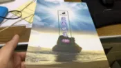 道藏總集 金元殿  道教經書之總集 XX