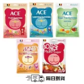 *隔日到貨*ACE 水果軟糖/字母軟糖/酸熊軟糖/無糖軟糖/可樂軟糖【BABY BOSS】