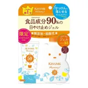(店+)【KISSME 奇士美】Kiss Me 奇士美 親子溫和防曬凝膠限定組 100g+10g 兒童防曬乳液 臉部防曬 身體防曬-PQ美妝