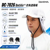 源豐釣具 DAIWA DC-7826 DotAir® 遮陽帽 透氣遮陽釣魚帽 防風繫帶 磯釣 海釣 船釣 路亞