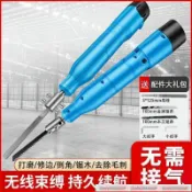 電動小銼刀往復式金屬打磨工具搓鐵錯刀機戳刀鋼銼木工銼子電挫刀 5/13