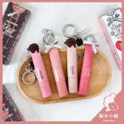【梨大小姐】韓國 CLIO 亮澤潤唇精華 光澤唇部精華 水光潤唇膏 Glaze Lip Serum 唇蜜 唇彩 口紅