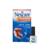 (店+)【3M Nexcare】【楷心藥局】3M  Nexcare™ 龜裂修護凝膠 7mlX3入  不含酒精、含維生素C+E、天然茶樹精油、美國原裝進口
