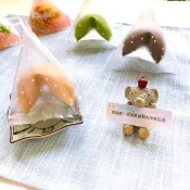 婚禮小物 客製化幸運籤餅 多款風味 三角點點袋 桌上禮二進禮