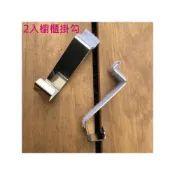 (店+)專用款 California Beach Coast Ocean露營車 流理台櫥櫃3D掛勾 置物 T5 T6 T6.1
