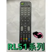 【Jp-SunMo】電視專用遙控_適用CHIMEI奇美RL51-55BT、RL55-55BT