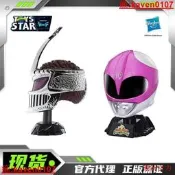 【24小時發貨】【滿300出貨】孩之寶POWERRANGERS超凡戰隊恐龍戰隊粉紅戰士乍得爵士.帽