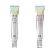 日本 FUJIFILM  ASTALIFT 富士艾詩緹 新版 D-UV 防曬隔離乳 30g SPF50+ PA++++