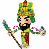【i郵購】順基創意站 五路財神-武財神-關聖帝君