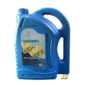 特級循環機油R68 4公升、單罐(超商限1罐)