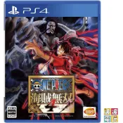 PS4 PS5  《海賊無雙 4》 中文版 【波波電玩】 海賊 航海王