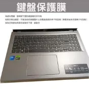 *樂源* 鍵盤膜 鍵盤保護墊 適用 宏碁 acer Aspire 16 A16-51GM-50J1 16吋筆電