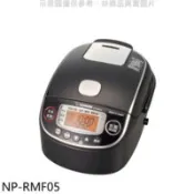 【百利市購物中心】象印 3人份日本製壓力IH電子鍋【NP-RMF05】